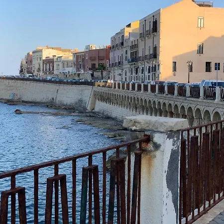 Casa vacanze Il Fico D 'india - Syracuse