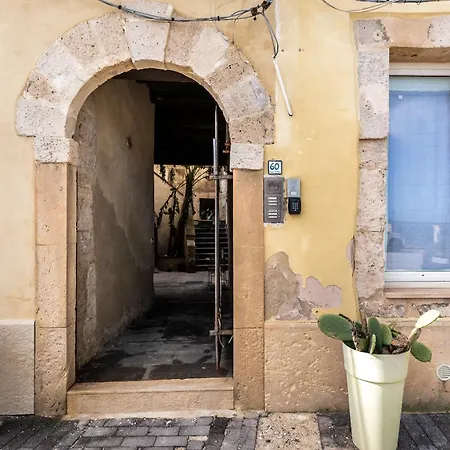Mediterranean Fico By Wonderful Italy Dom wakacyjny